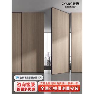 铝木转轴门旋转门隐框偏轴门免漆铝合金玻璃室内门全屋定制