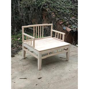 打坐椅中式禅椅瑜伽盘腿椅禅修凳实木椅椅子沙发椅家用扶手圈椅