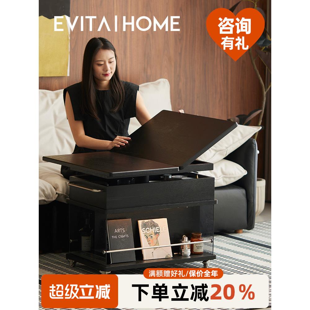 轻奢实木升降茶几简约小户型家用客厅可移动沙发边几可折叠茶桌子
