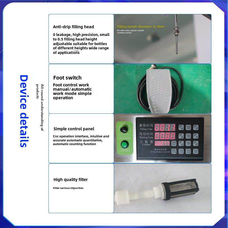 小剂量精华液分装瓶液体灌装机 半自动单头水剂定量西林瓶灌装机