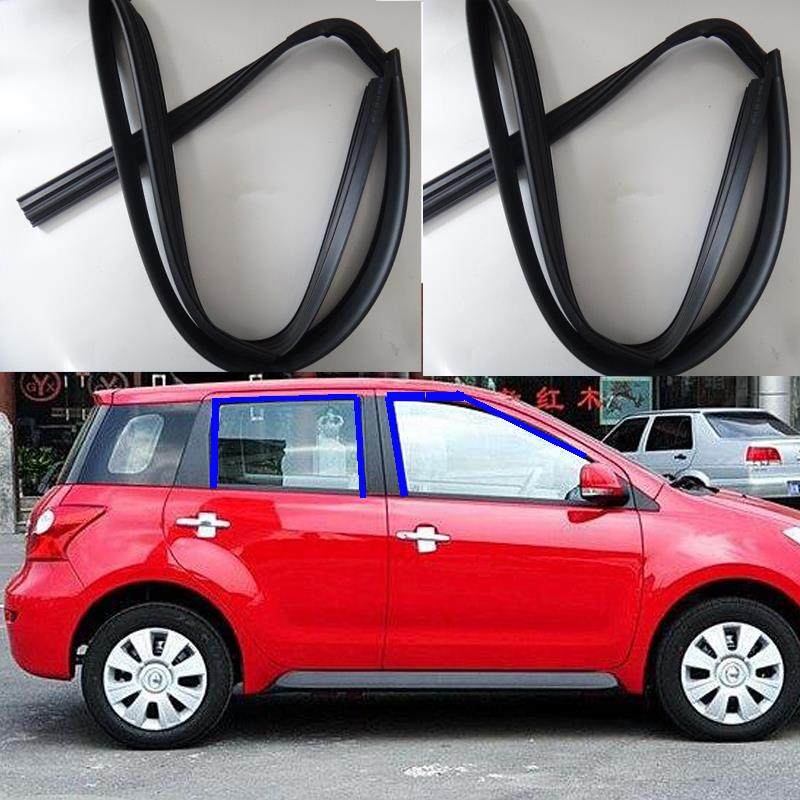 长城炫丽腾翼C30 M4车门玻璃密封条车窗玻璃导轨泥槽升降玻璃胶条