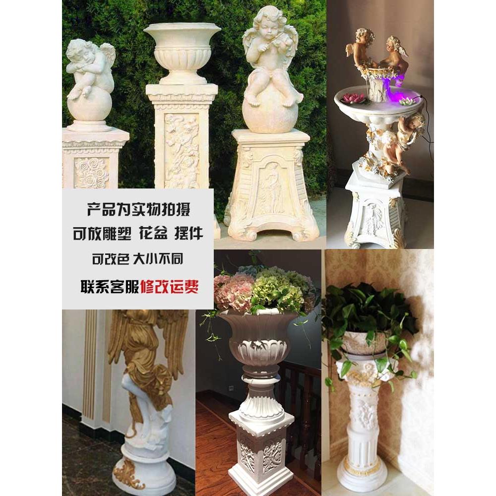 罗马柱底座路引花盆花架摆件展示台婚庆模型道具柱头欧式装饰摆设
