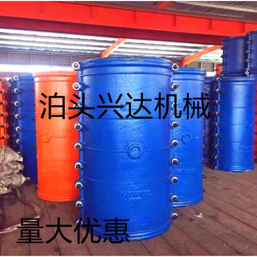 管道抢修哈夫节抱箍DN350 400 500 600 700 800 1000补漏卡子接头