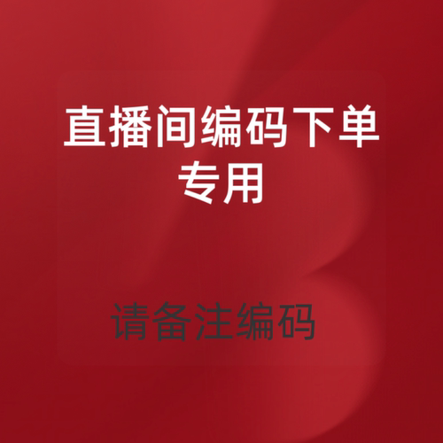 新生儿口水巾纯棉高密