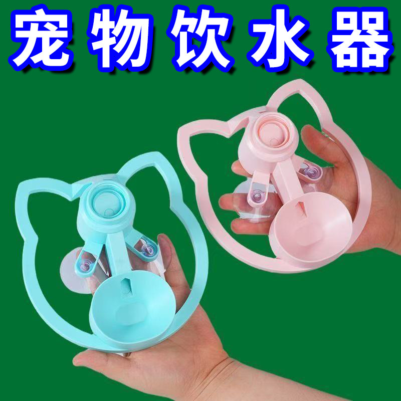 猫咪自动饮水器猫喝水流动宠物小狗狗用饮水机喂水水壶水碗不插电