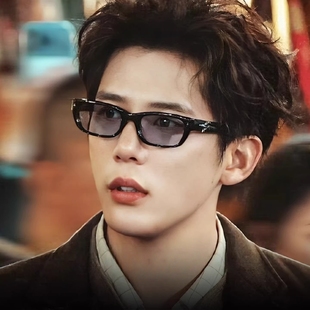 现在就出发王安宇同款猫眼墨镜男老钱风复古高级感防紫外线太阳镜