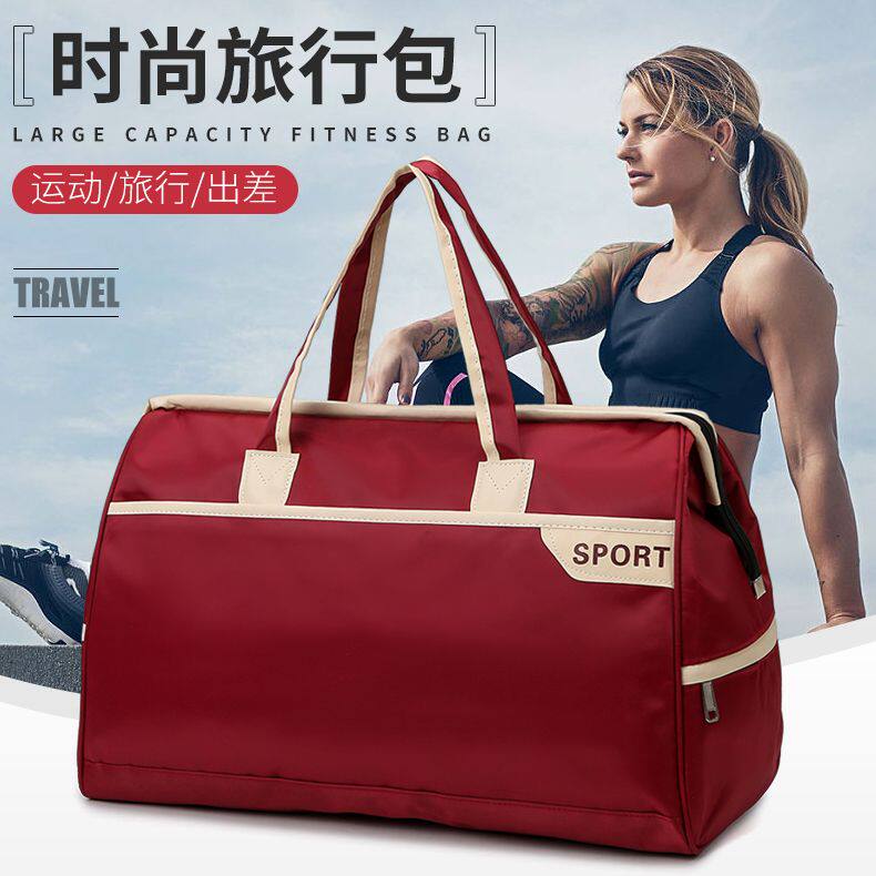 男女同款短途登机出差便携包包休闲大容量旅行收纳包行李袋旅行包