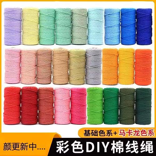 diy猫爬架剑麻绳猫抓住绿色天然棉绳子自制手工梯子改造材料麻绳3
