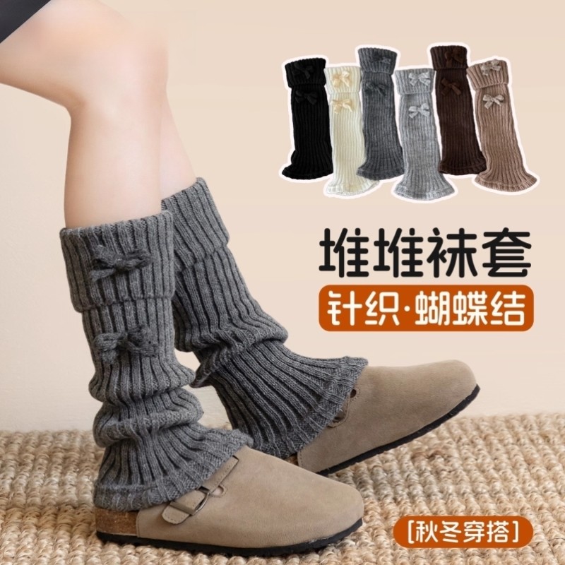 儿童袜套堆堆袜女童秋冬季加厚保暖灰色叠穿腿套宝宝针织小腿袜子