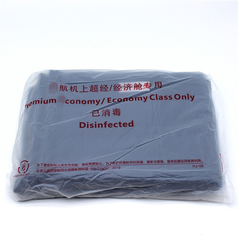 瑕疵航空毯头等舱航空毯微瑕疵飞机毛毯防阻燃夏季空调毯车毯护膝