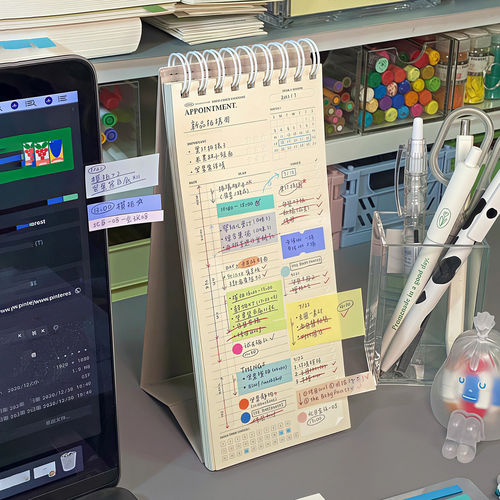 可立式计划本桌面todolist学习计划每日一页台历初高中生日程计划