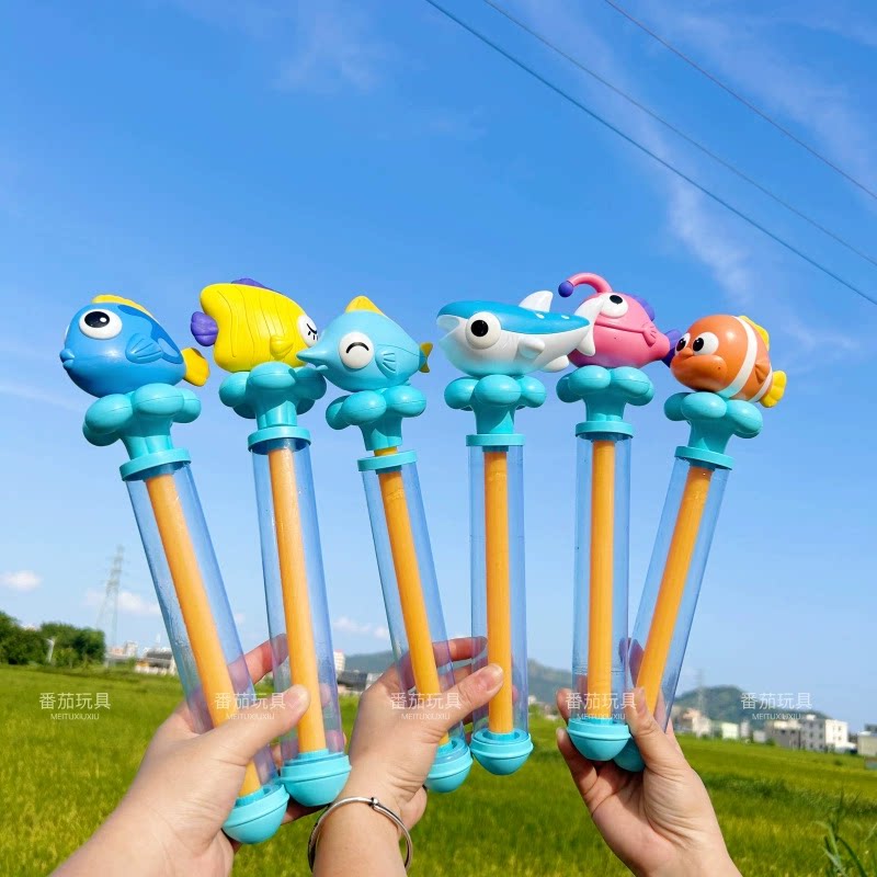 夏天打水仗儿童卡通海洋动物小水枪小丑鱼鲨鱼热带鱼海底世界水炮