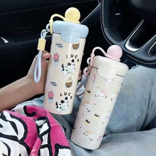 316不锈钢内底浮球保温杯大容量便携咖啡杯卡通创意学生吸管杯子