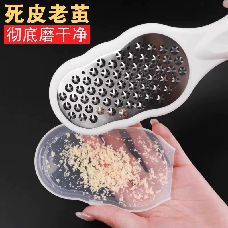 磨脚神器去死皮老茧搓脚板刮脚部磨皮后跟修脚器磨脚石修脚刀zb