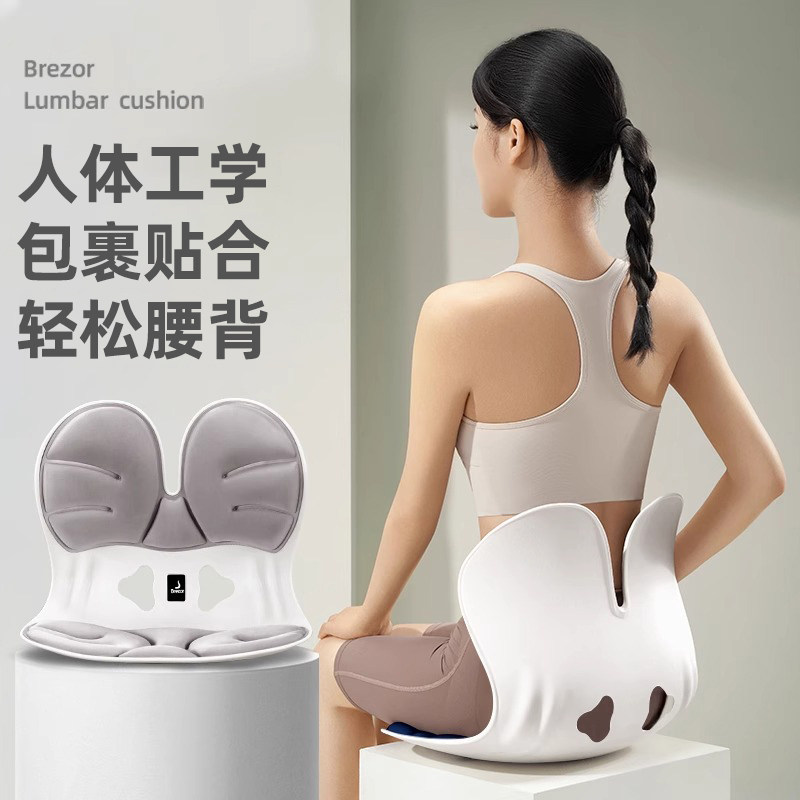 Taobao Value: Ergonomic Lumbar Support Cushion for Long Sitting - Product image 2