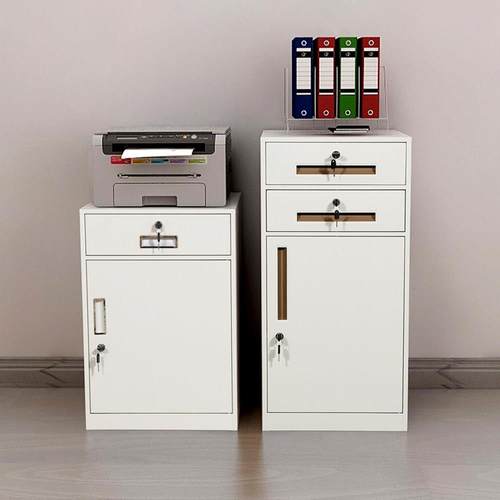 办公室文件柜桌下抽屉柜可移动矮柜铁皮储物柜带锁资料收纳小柜子