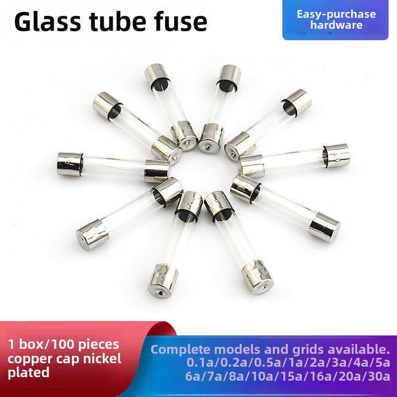 5*20玻璃管6X30保险丝0.5A/1/2/3/5A保险丝16A保险丝10A快速保险