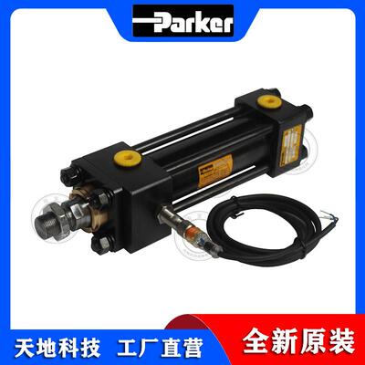 PARKER派克 液压缸 3L系列拉杆油缸 50.8CKFP3LR1LS14MC230D1144