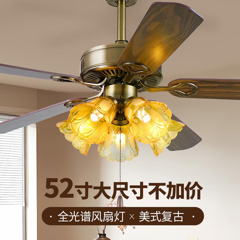 铁叶吊扇灯2025新木叶卧室美式复古风扇灯变频客厅餐厅中古电扇灯