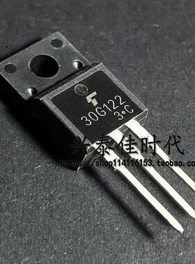 30G122 GT30G122 TO-220F 液晶专用场效应管 3元起拍