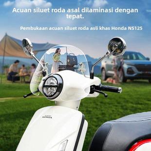 适用新大洲本田覆古踏板NS125LA挡风板玻璃SDH125T-39前风挡改装