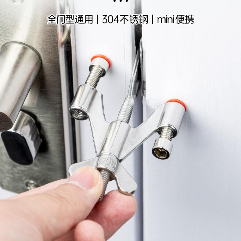 免打孔阻门器酒店公寓防盗锁防色狼顶门器房门反锁神器门锁卡扣锁