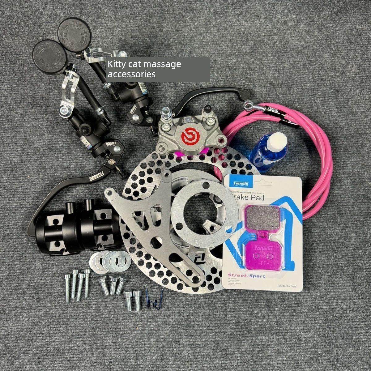 九号小Q系列直上国产布雷螃蟹鼓改碟卡钳通用套装 Q8085Q30,电动车/配件/交通工具,电动车刹车装置,淘宝优惠券,粉丝福利购,淘宝优惠卷