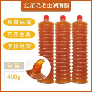 箱 支 24支 红星润滑脂 黄油弹 工业油脂 红星毛毛虫润滑脂 400g
