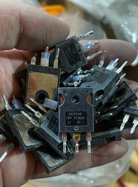 40TPS08 40TPS12 40TPS16 50TPS12L 单向可控硅晶闸管 大功率拆机