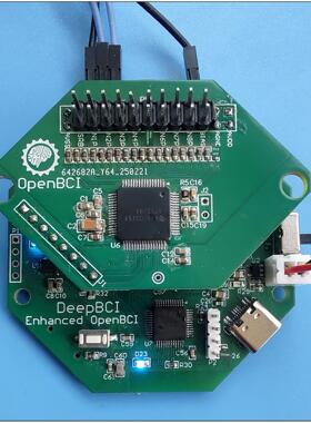 Deepbci完全兼容Openbci Cyton+Daisy计算机接口开发板