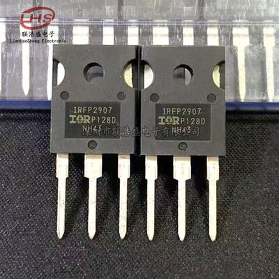 全新台产 IRFP2907 逆变器大电流常用功率场效应管IRFP2907PBF