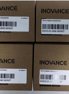 长春编码器EI53C9.25-2048-SA5N2T电梯用替代海德汉1387编码器