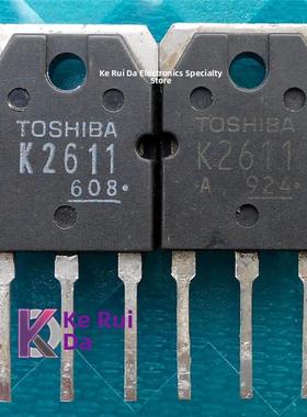 K2611/K3878/K4207/K4115原装拆卸9A900V焊机常用Mos场效应管