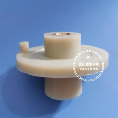 老款天下牌连接盘江津磨浆机虎贲/涵村专用原装配件联轴器配件