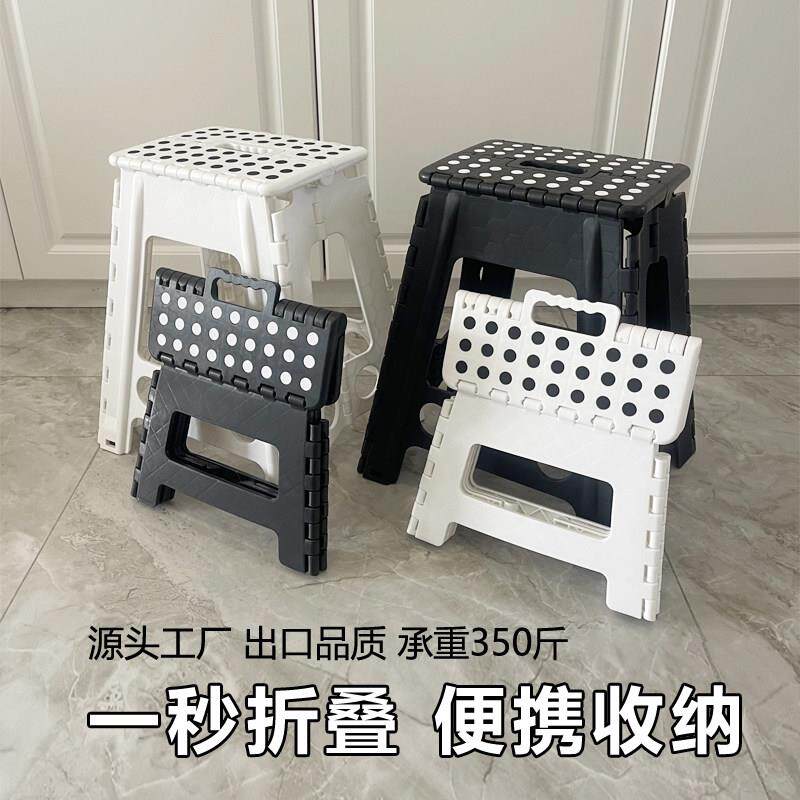 折叠凳可携式塑料加厚高凳马扎方便收纳小凳子成人儿童浴室小板凳
