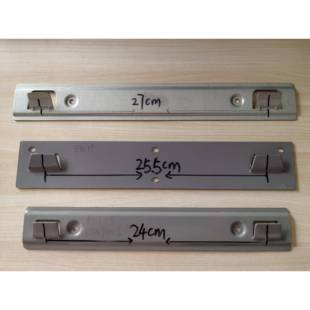 伊莱克斯抽油烟机ER11 ER10 EU56S ERN911CS ERN961CS原装挂板