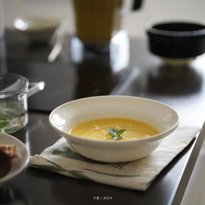 介直CLASSIC经典系列奶油白深盘 汤盆汤钵咖喱盘酱料小碟陶瓷餐具