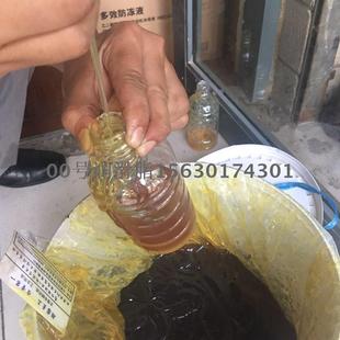 泵车砼泵冲床减速机专用油脂 0号00号000号润滑脂半流体黄油