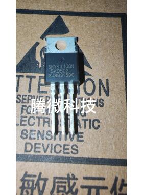 SKD502T 85V120A 快开MOS管 4.6m 60/72V控制器用场效应管 可直拍