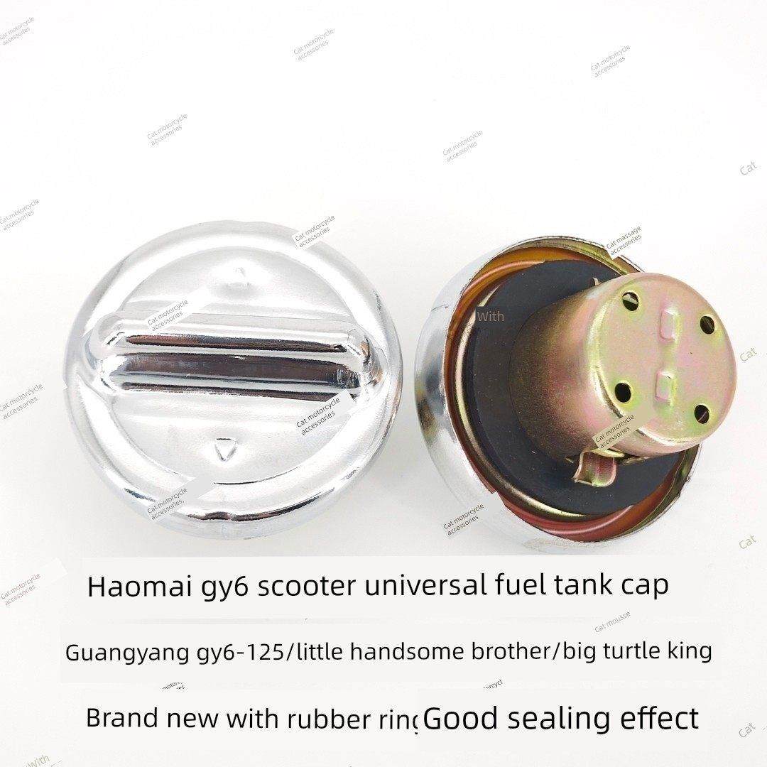 摩托车国产豪迈Gy6125沙特Ch125小公主Wh100通用油箱盖油壶盖配件,摩托车/装备/配件,油箱/油箱盖,淘宝优惠券,粉丝福利购,淘宝优惠卷