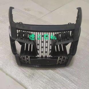 604 504 704中网 前脸 原厂配件 悍沃拖拉机配件404 面罩 454