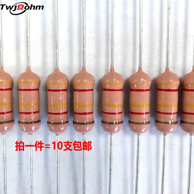 RI40插件金属色环玻璃釉膜高压电阻器1WS 820K2%电磁炉专用电阻