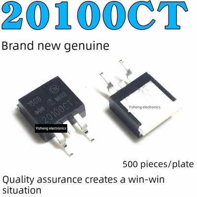 全新 肖特基整流二极管 MBRB20100CT MBR20100 B20100G 贴片TO263