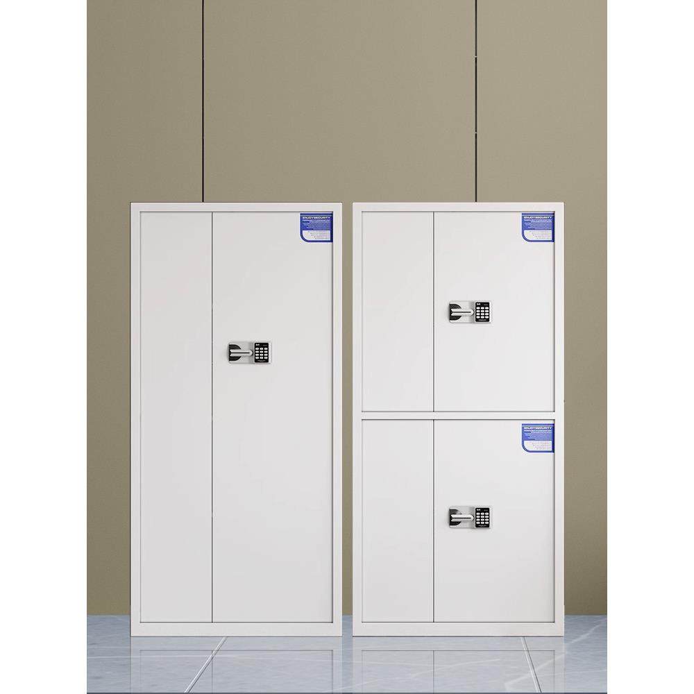 电子密码保密柜铁皮文件柜办公指纹锁收纳储物财务资料档案保险柜