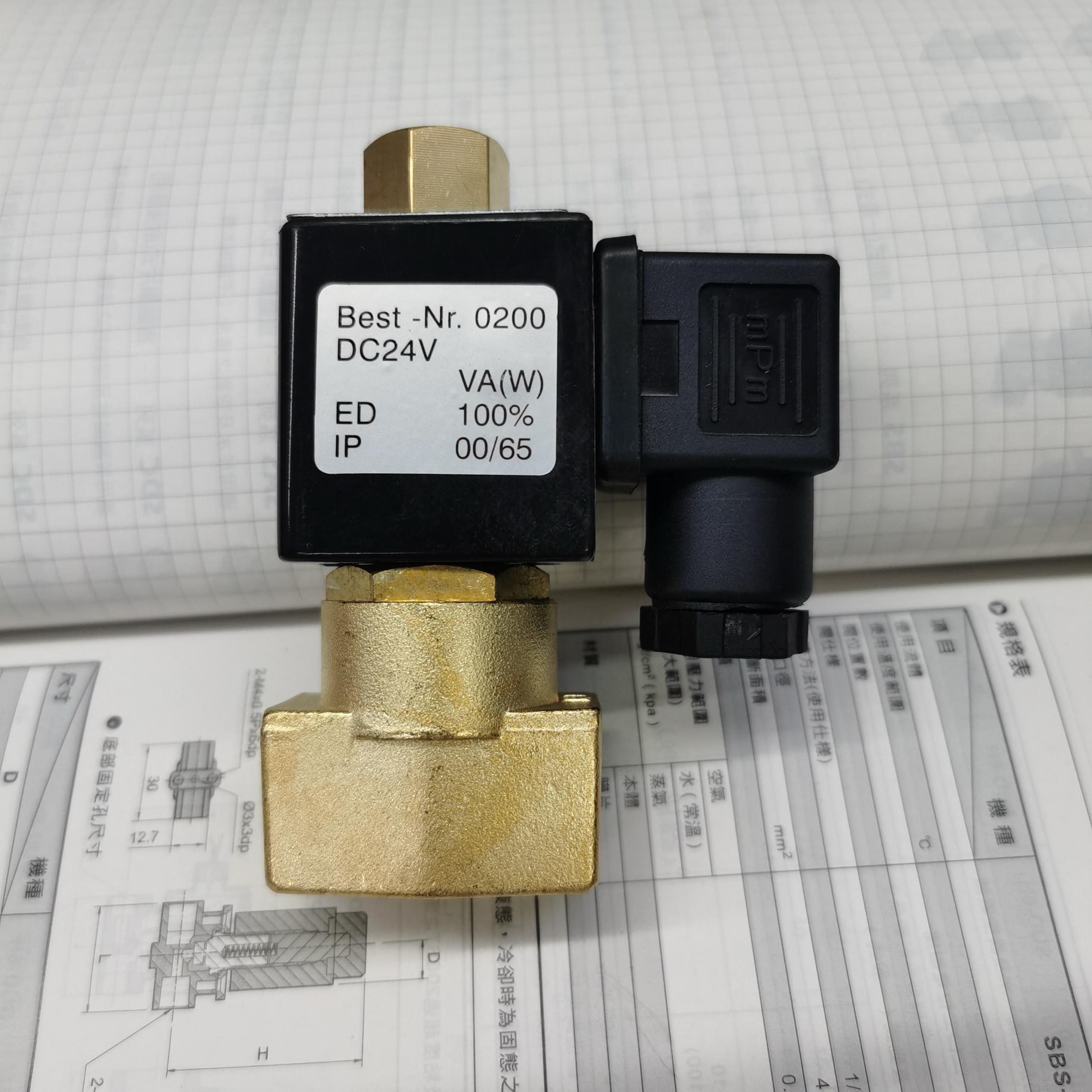 TXPC 常开型电磁阀 2WT025-08-DC24V 常通电磁阀水阀气阀油阀