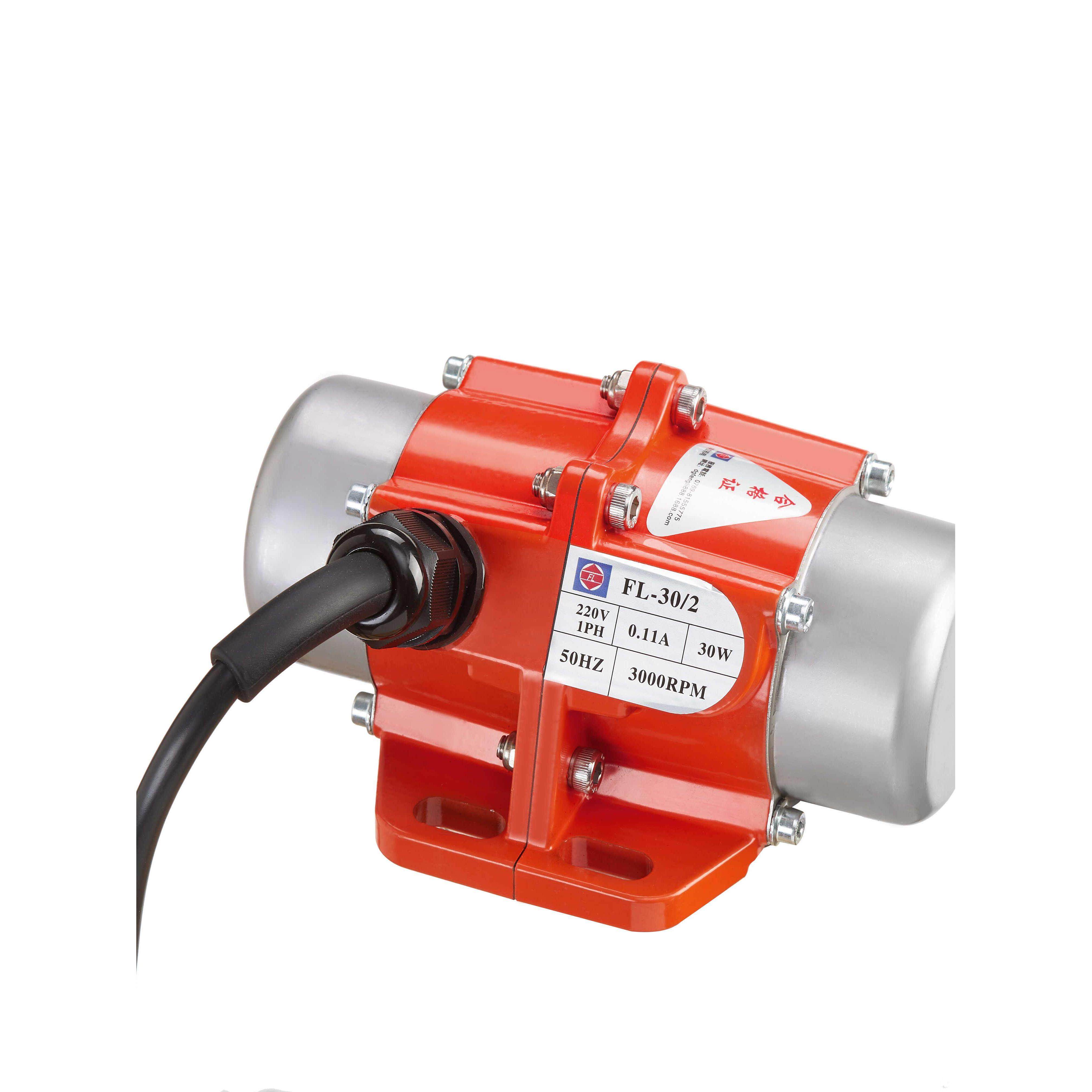 工厂15W-120W微型振动电机马达丰立牌米砖机分离机碾米机用