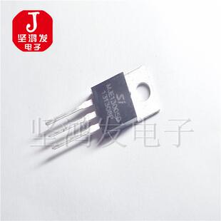 全新正品 MJE13005D 13005 TO-220 大功率三极管 4A400V三极管