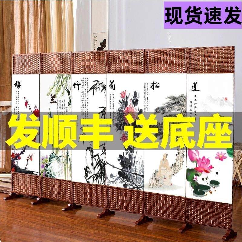 屏风折叠办公场所隔断帘遮挡卧室平风养生会所饭店美容可移动客厅