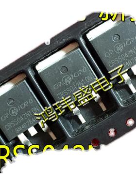 全新原装正品 042N10N CRSS042N10N 100V120A TO-263贴片场效应管