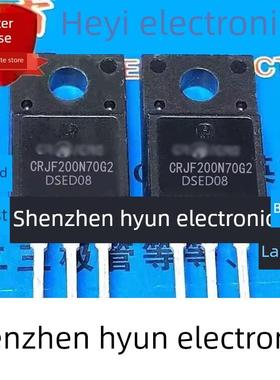 CRJF200N70G2 库存现货 20A 700V MOS场效应管 TO-220F 可直拍